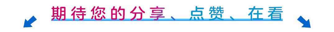 读书｜假如身处《流浪地球2》，你会选“数字生命计划”吗 ...121 / 作者:折失的誓言群 / 帖子ID:112524