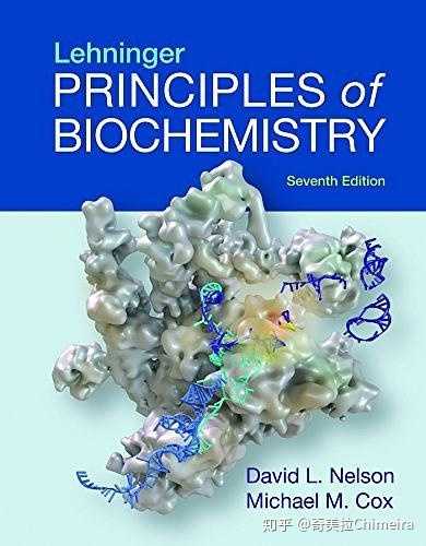分子生物学入门的必读书籍有哪些值得推荐？135 / 作者:也许理解辆 / 帖子ID:112557