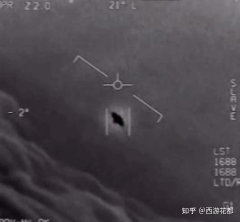 天下奇闻录-德国上空的UFO897 / 作者:宝贝不哭不t / 帖子ID:112563
