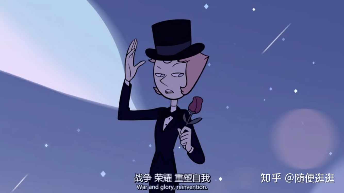 如何评价美国动画《Steven Universe》（宇宙小子/史蒂文宇宙 ...9 / 作者:lwj2651097 / 帖子ID:112613