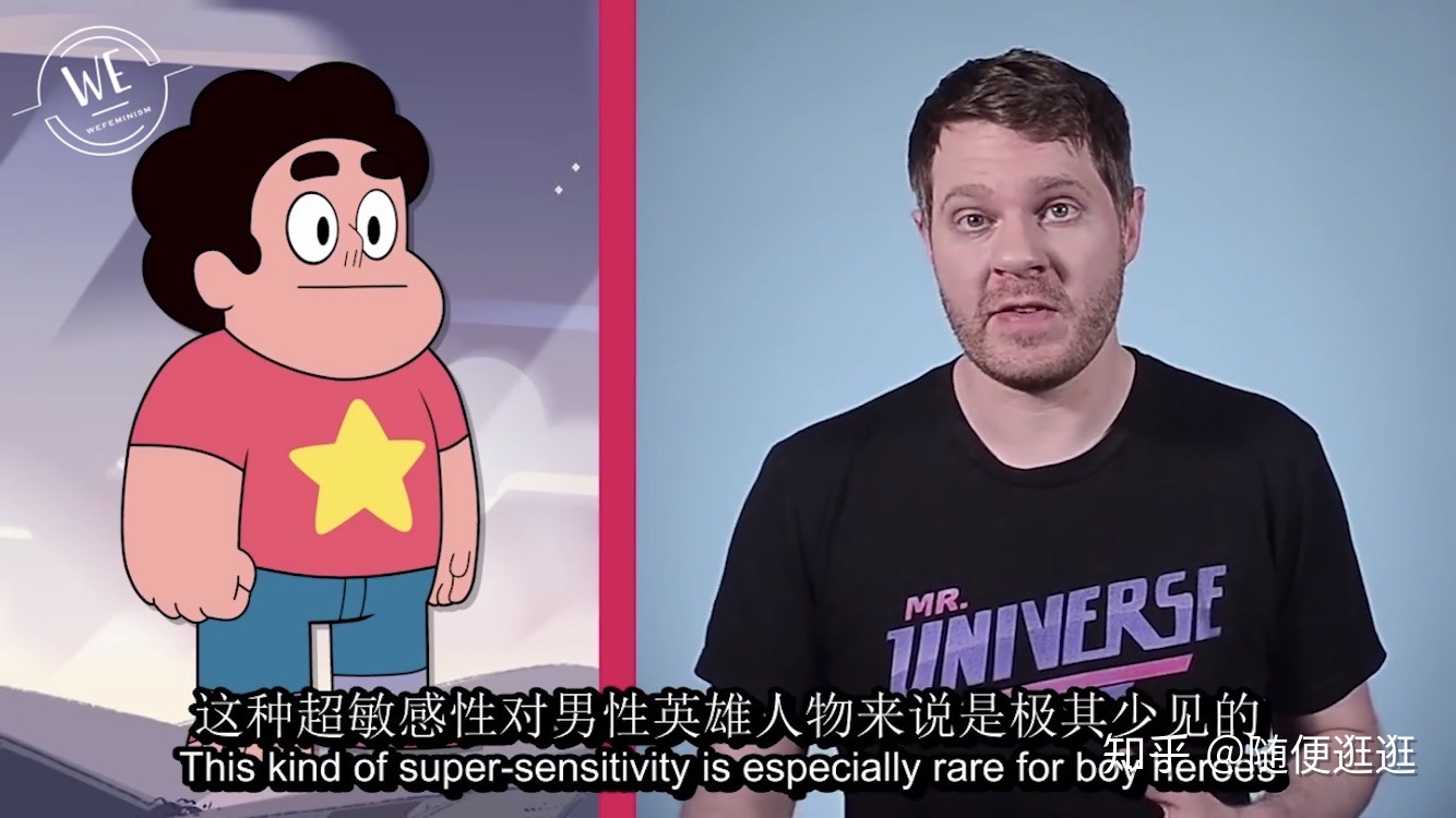 如何评价美国动画《Steven Universe》（宇宙小子/史蒂文宇宙 ...995 / 作者:lwj2651097 / 帖子ID:112613