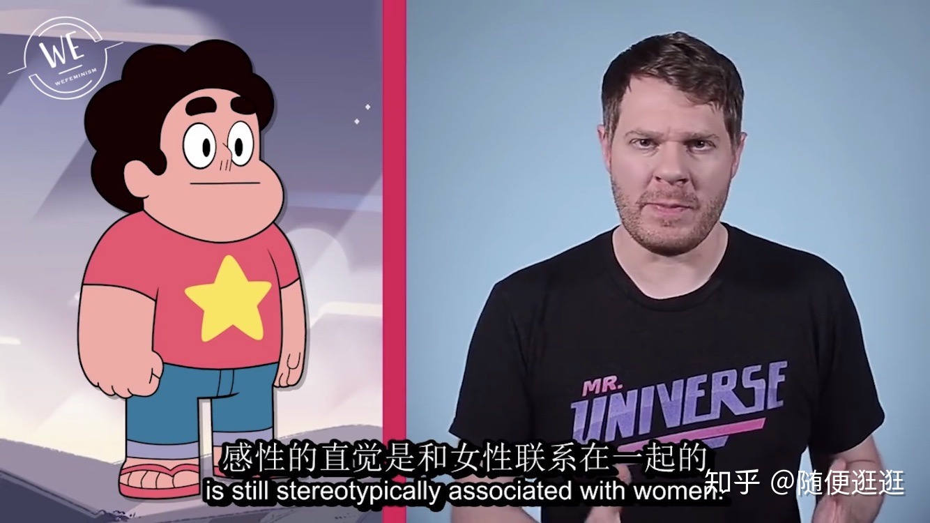 如何评价美国动画《Steven Universe》（宇宙小子/史蒂文宇宙 ...161 / 作者:lwj2651097 / 帖子ID:112613
