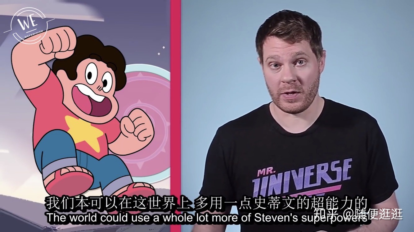 如何评价美国动画《Steven Universe》（宇宙小子/史蒂文宇宙 ...88 / 作者:lwj2651097 / 帖子ID:112613