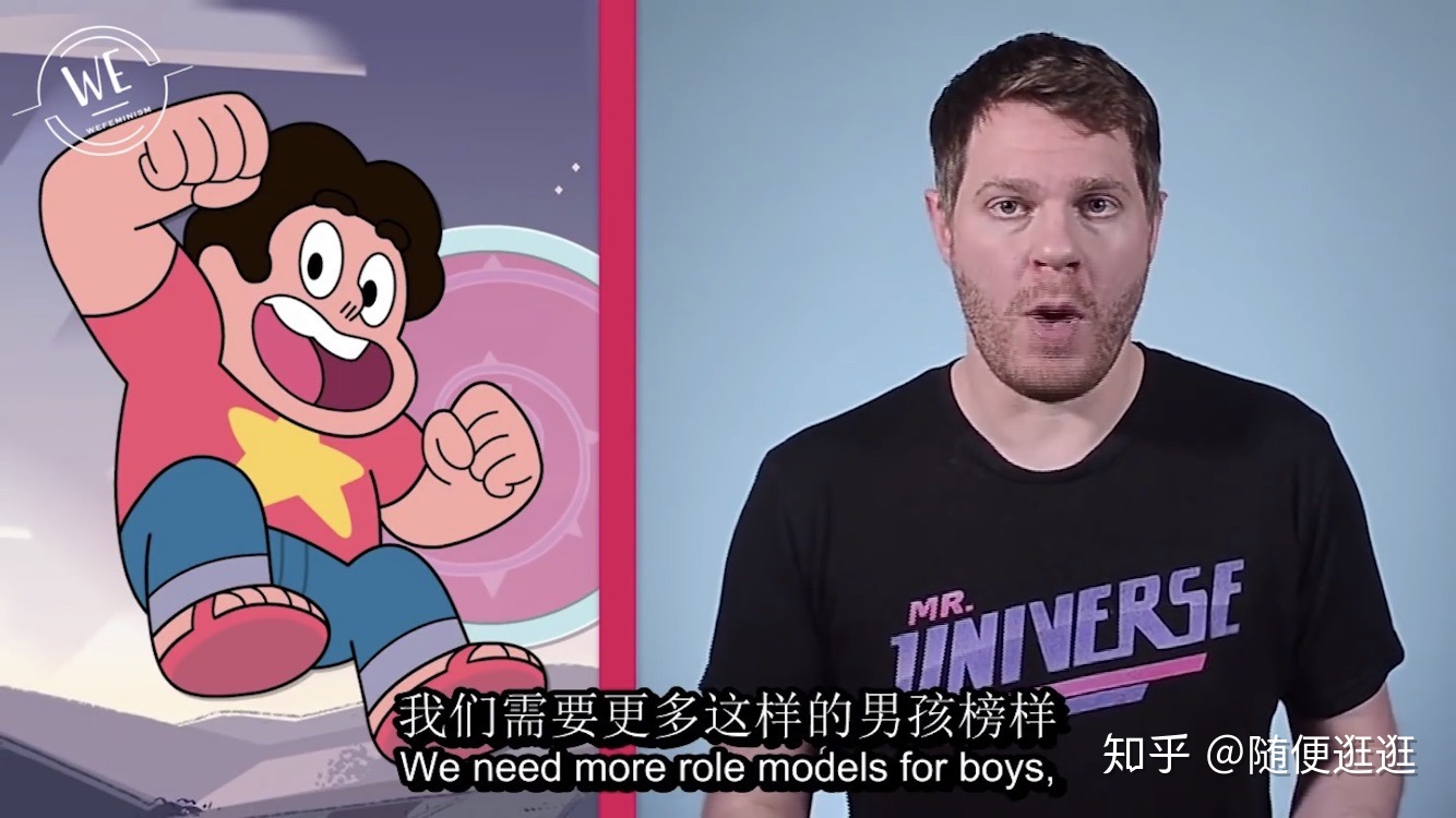 如何评价美国动画《Steven Universe》（宇宙小子/史蒂文宇宙 ...216 / 作者:lwj2651097 / 帖子ID:112613