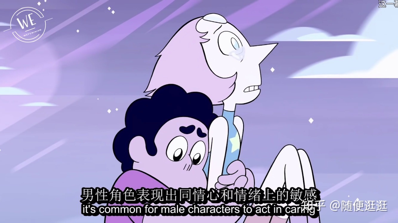 如何评价美国动画《Steven Universe》（宇宙小子/史蒂文宇宙 ...265 / 作者:lwj2651097 / 帖子ID:112613
