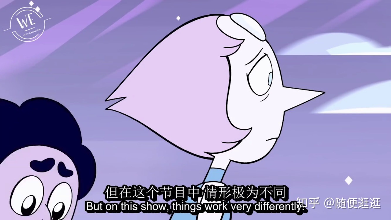 如何评价美国动画《Steven Universe》（宇宙小子/史蒂文宇宙 ...547 / 作者:lwj2651097 / 帖子ID:112613