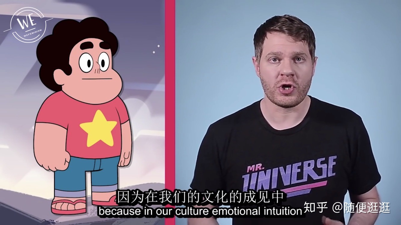 如何评价美国动画《Steven Universe》（宇宙小子/史蒂文宇宙 ...866 / 作者:lwj2651097 / 帖子ID:112613