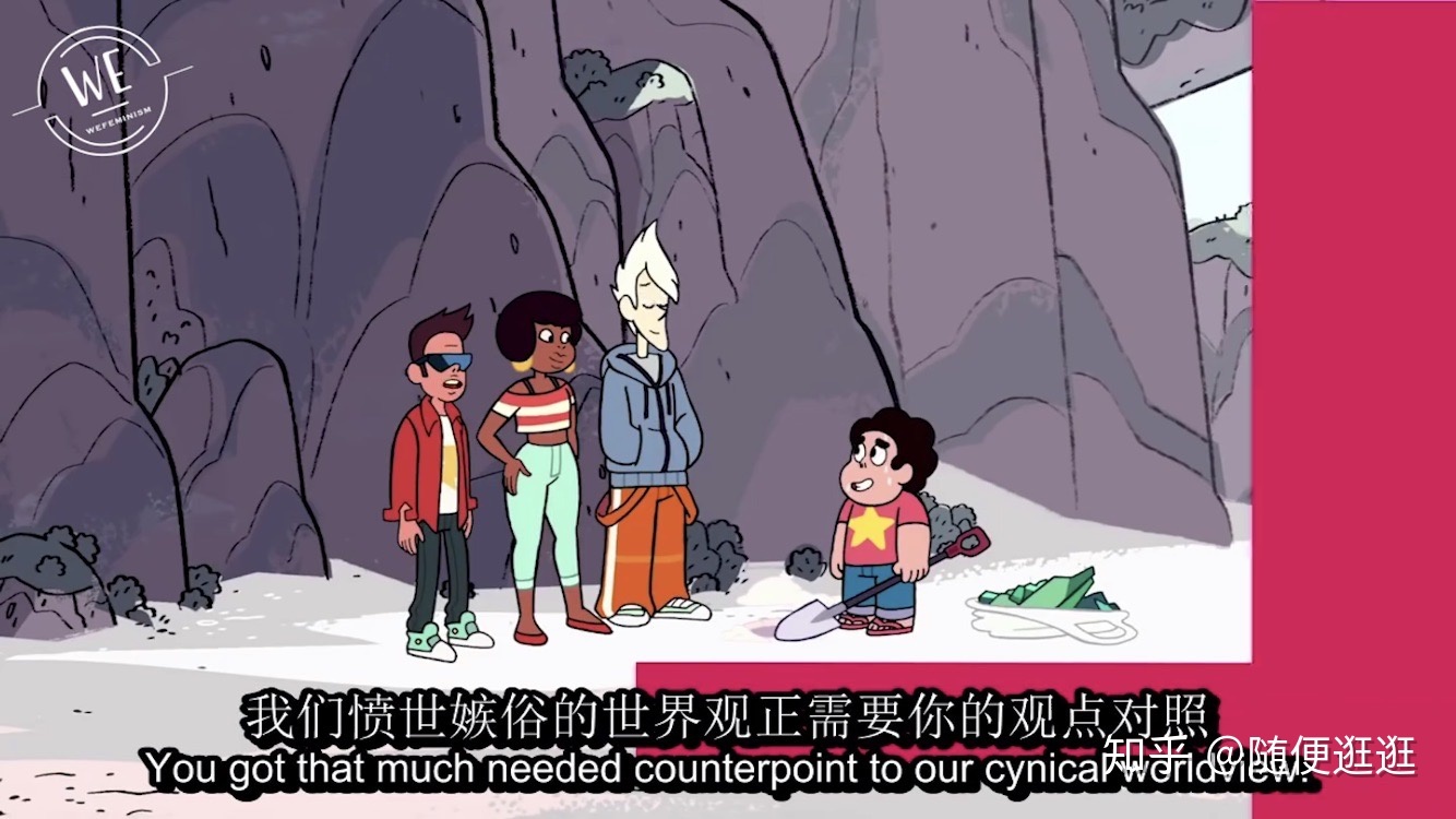 如何评价美国动画《Steven Universe》（宇宙小子/史蒂文宇宙 ...207 / 作者:lwj2651097 / 帖子ID:112613