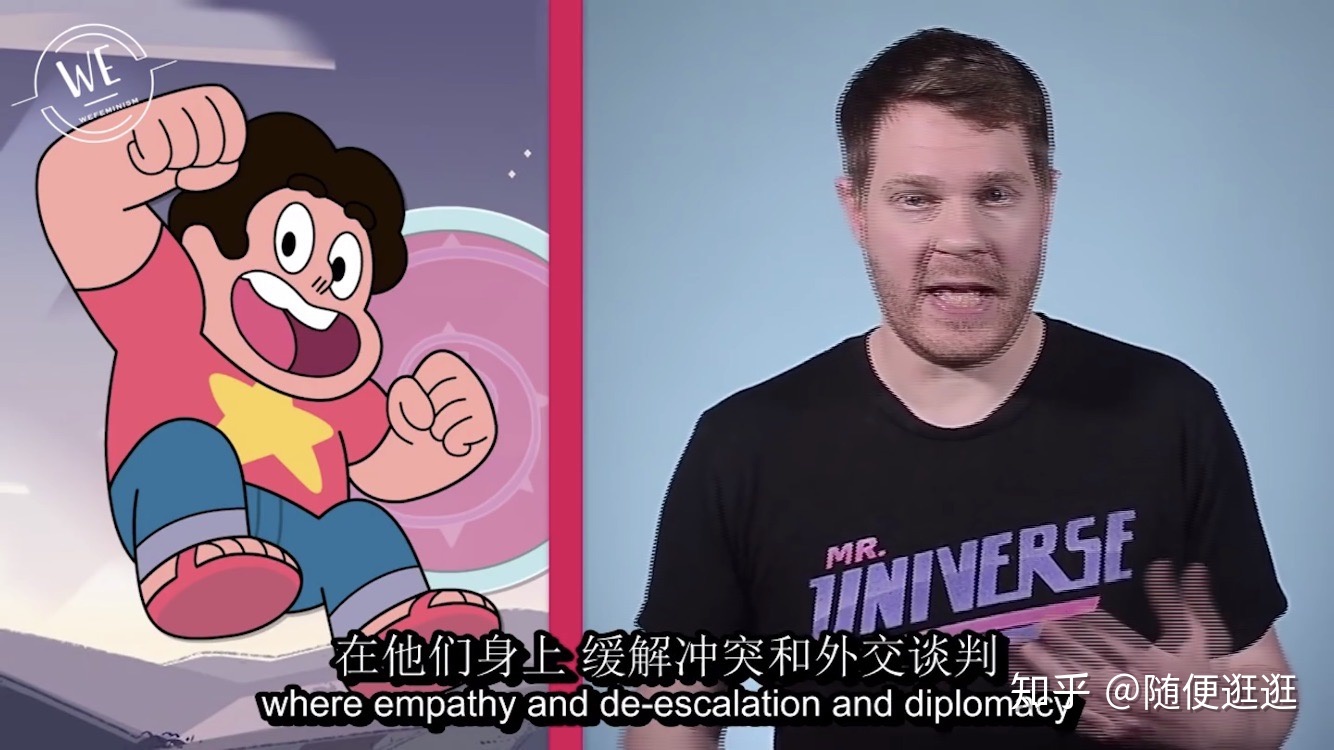 如何评价美国动画《Steven Universe》（宇宙小子/史蒂文宇宙 ...577 / 作者:lwj2651097 / 帖子ID:112613