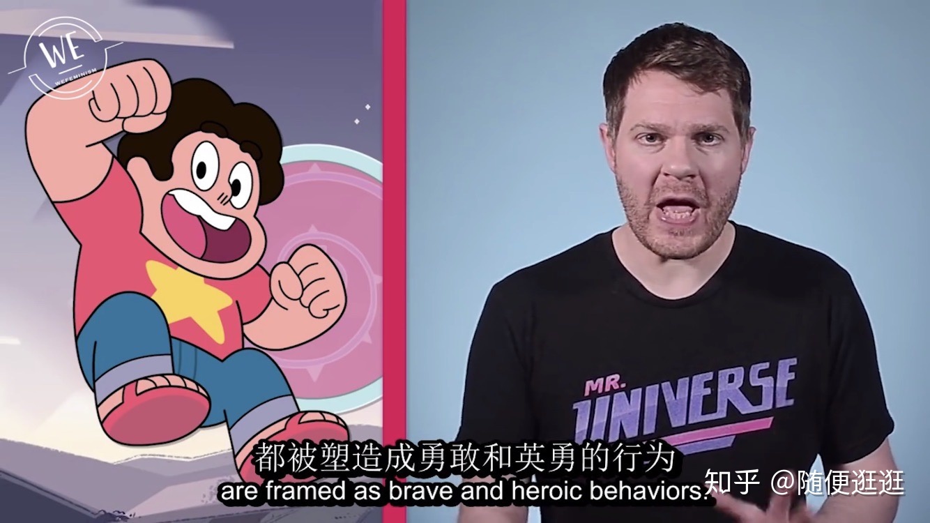如何评价美国动画《Steven Universe》（宇宙小子/史蒂文宇宙 ...309 / 作者:lwj2651097 / 帖子ID:112613