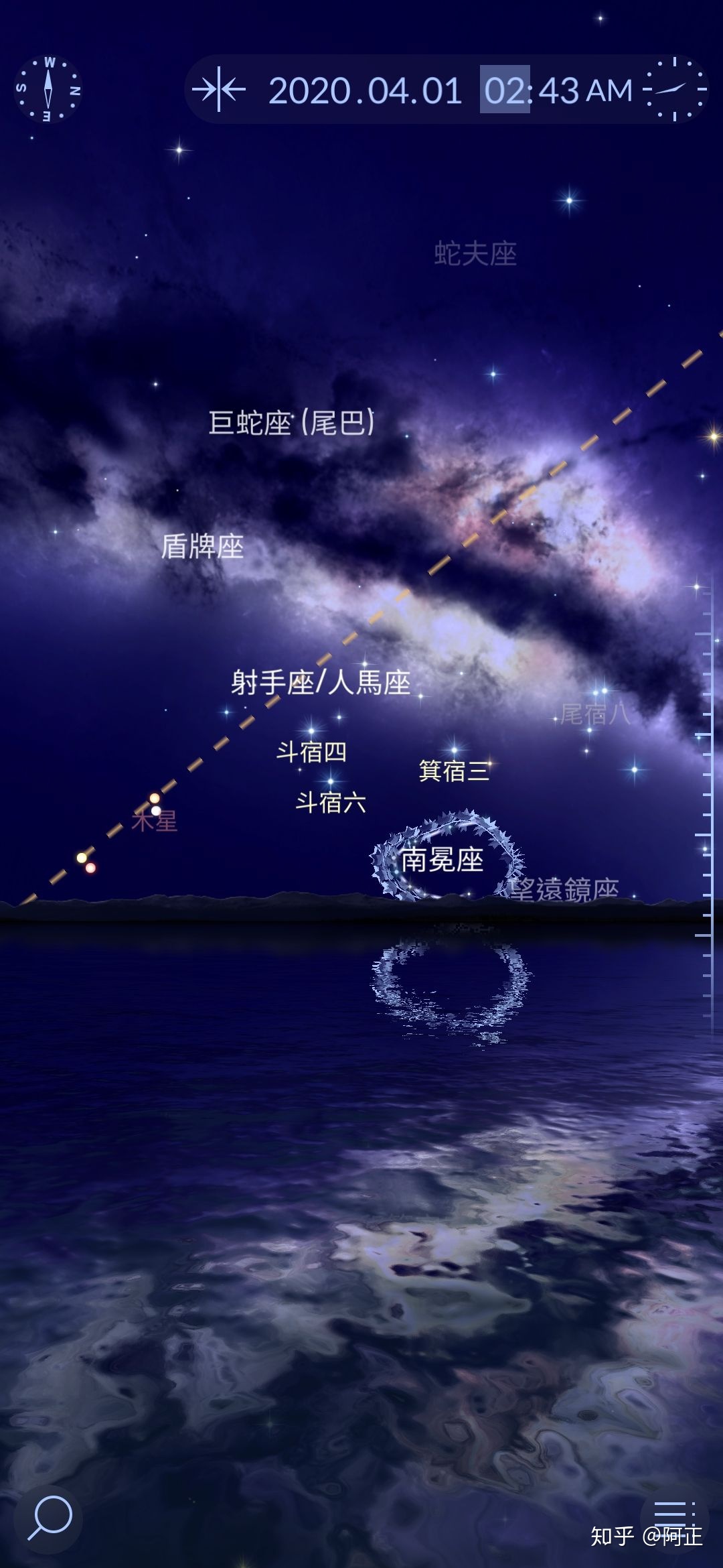 国内哪些地方可以看到银河？怎么拍银河？54 / 作者:无由窗置 / 帖子ID:112639