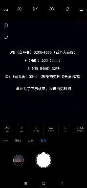 国内哪些地方可以看到银河？怎么拍银河？182 / 作者:无由窗置 / 帖子ID:112639