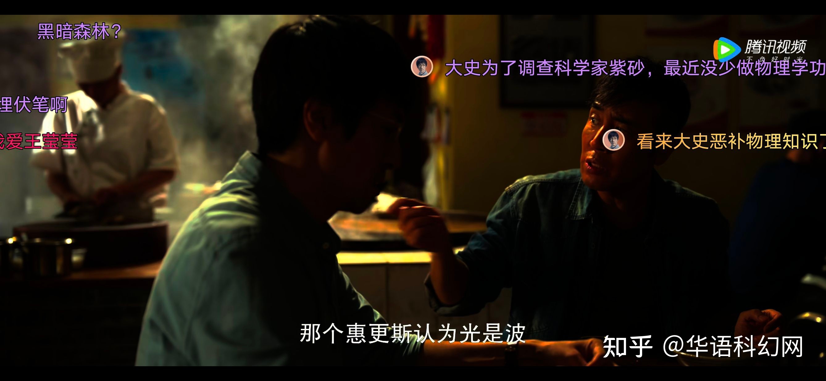 在三体世界中三日凌空之后，包括三体人在内的物种几乎灭绝 ...602 / 作者:心一路向南飞该 / 帖子ID:112659