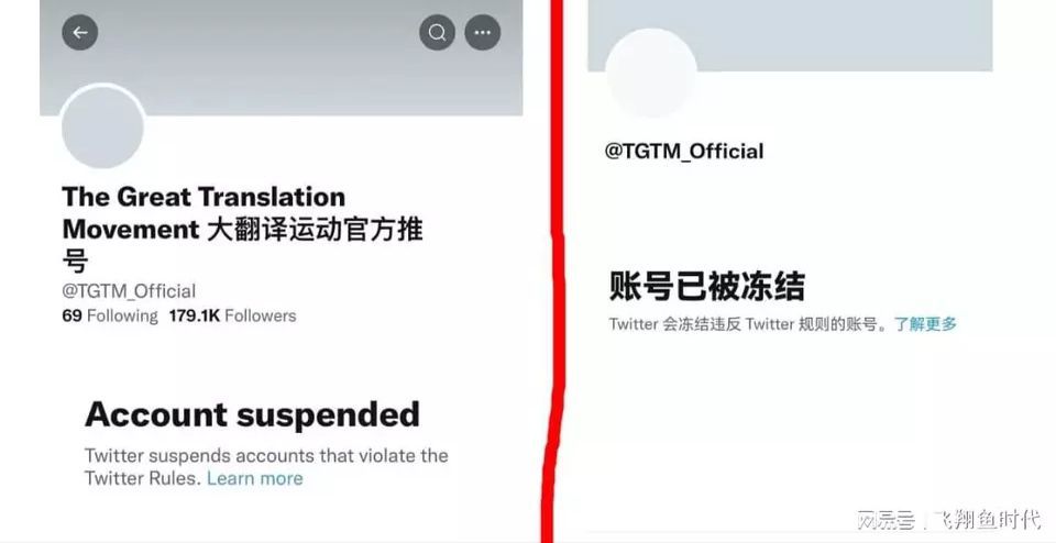 中国算是世界上最安全的国家之一吗？622 / 作者:帅冰握 / 帖子ID:112692