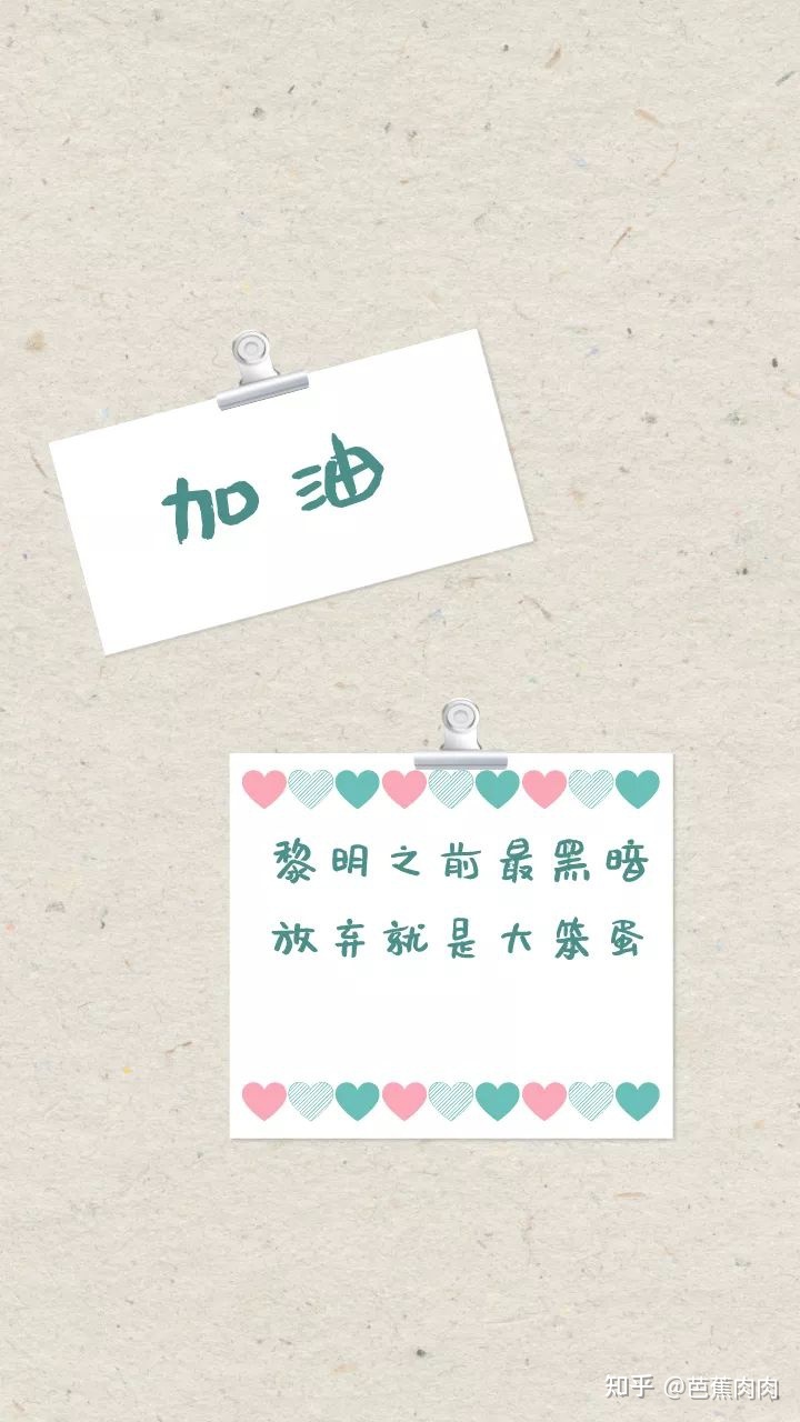 中科大生物学考研难吗，该怎么准备专业课啊？291 / 作者:我好人二三搅 / 帖子ID:112712