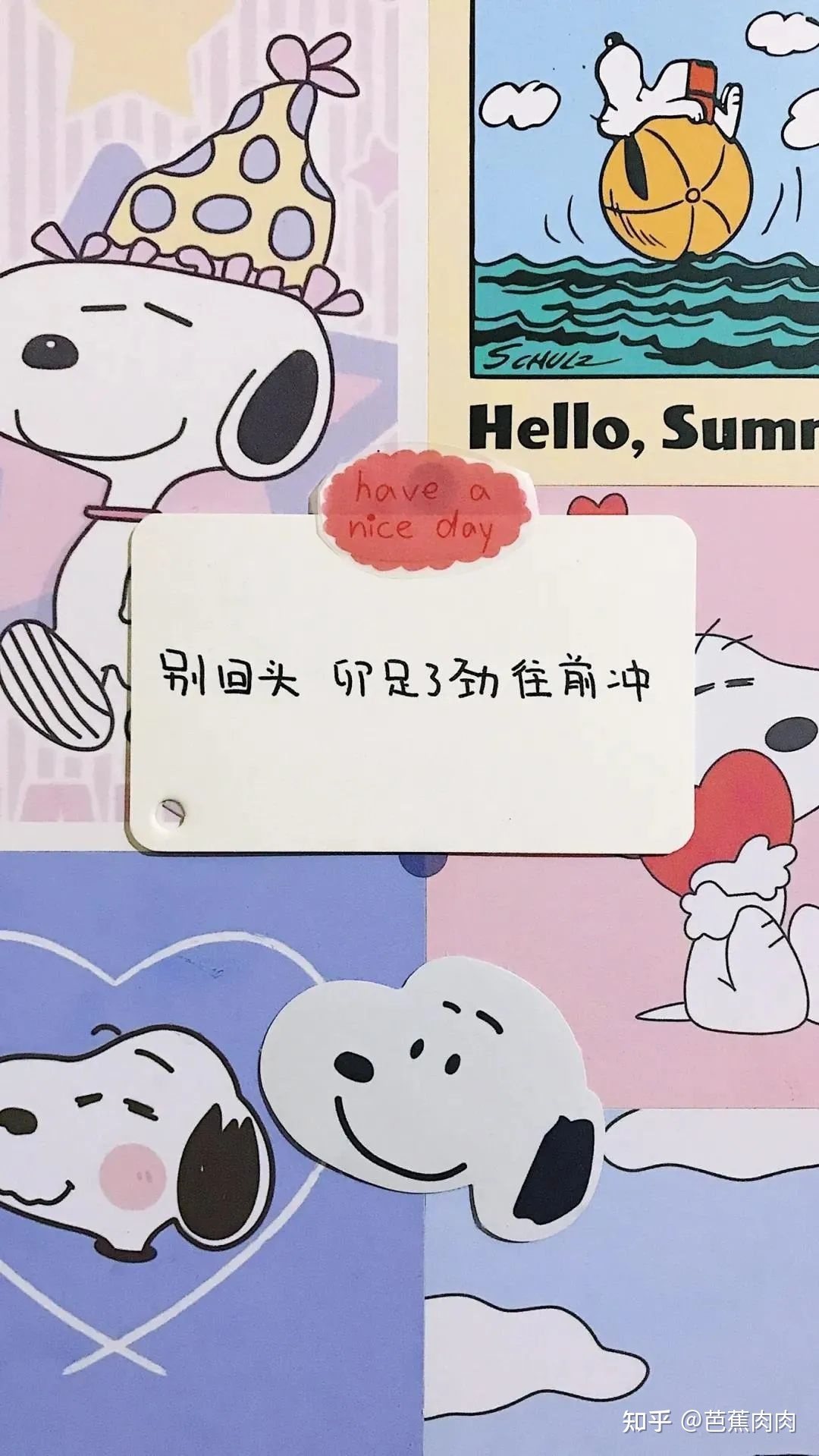 中科大生物学考研难吗，该怎么准备专业课啊？344 / 作者:我好人二三搅 / 帖子ID:112712