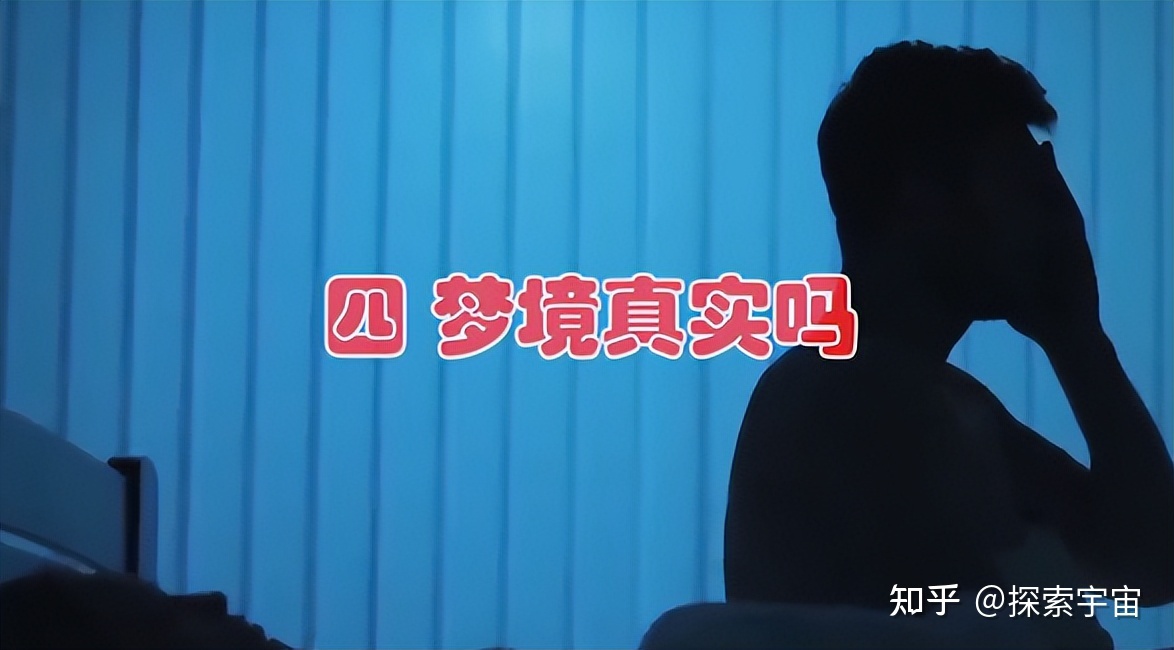 五个宇宙未解之谜，破解任何一个，人类文明进入一个新时代503 / 作者:石头剪子布854 / 帖子ID:112741