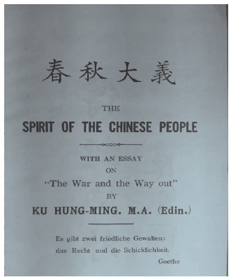 你知道哪些冷门但又有趣的名人故事？-5.jpg