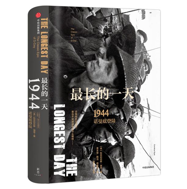 想了解历史看什么书好？-1.jpg