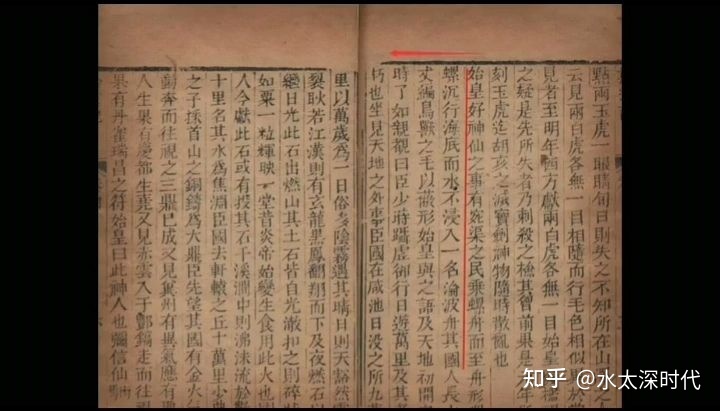 外星人真的存在吗？奥巴马：“我知道，但我不能说”233 / 作者:石头剪子布854 / 帖子ID:112780