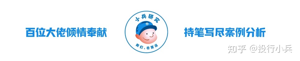 【收藏】股权类投行项目类型及尽调流程梳理-1.jpg
