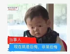 亚洲人的“冻龄美人”究竟是怎么炼成的？496 / 作者:xypkwg5156 / 帖子ID:112891