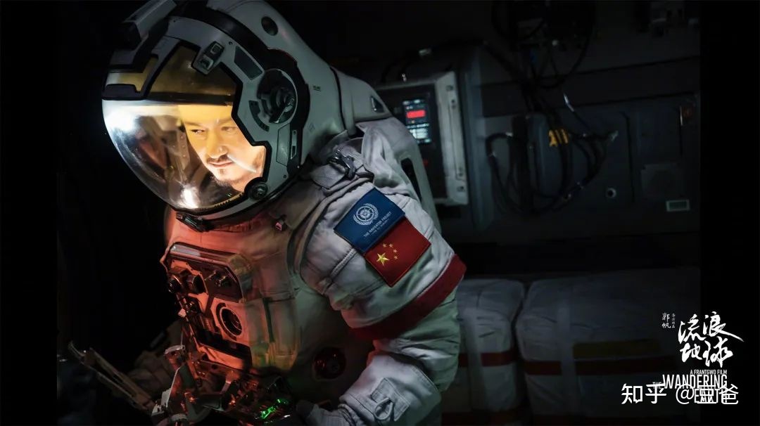 中国好父亲，都在流浪地球991 / 作者:星火车品 / 帖子ID:112899
