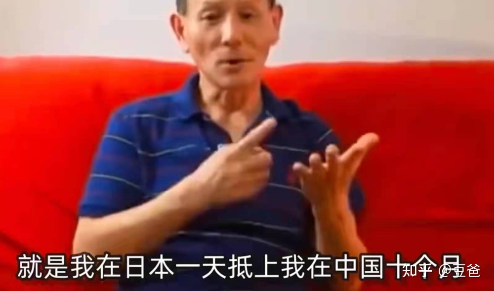 中国好父亲，都在流浪地球975 / 作者:星火车品 / 帖子ID:112899