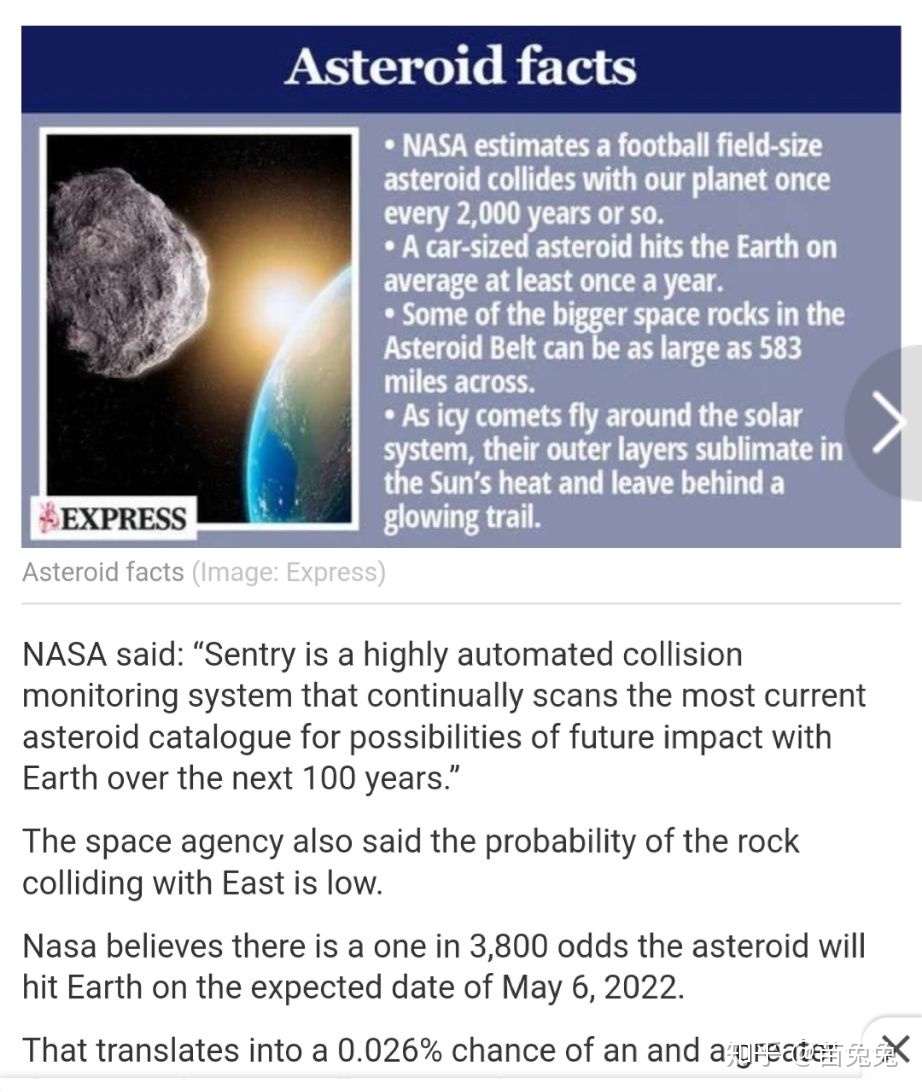 NASA 称金字塔大小行星 2022 年或将撞地球，概率有多大 ...907 / 作者:山风点烟捶 / 帖子ID:112909