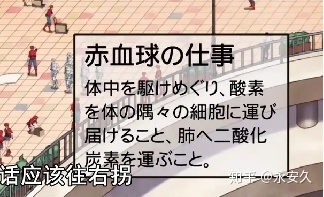 从《如果历史是一群喵》来思考历史科普-4.jpg