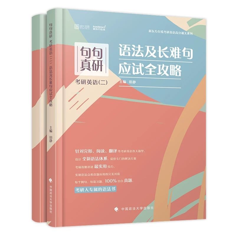 华中农业大学生物学怎么样？500 / 作者:画画蝈蝈群 / 帖子ID:112940