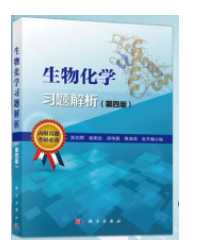 华中农业大学生物学怎么样？80 / 作者:画画蝈蝈群 / 帖子ID:112940