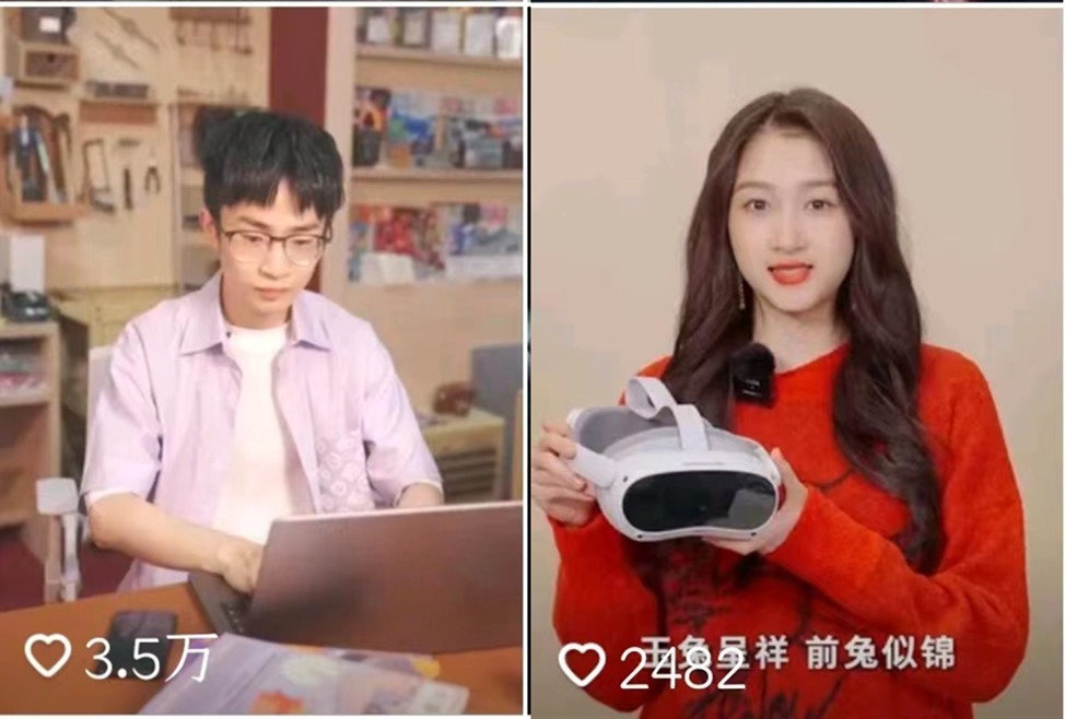 PICO裁员启示：一路狂飙的ChatGPT，让元宇宙熄火了？814 / 作者:折失的誓言群 / 帖子ID:112953