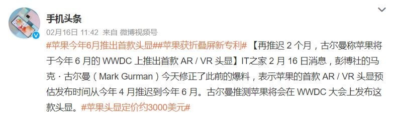 PICO裁员启示：一路狂飙的ChatGPT，让元宇宙熄火了？181 / 作者:折失的誓言群 / 帖子ID:112953