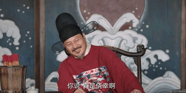如何评价《显微镜下的大明之丝绢案》大结局？-4.jpg