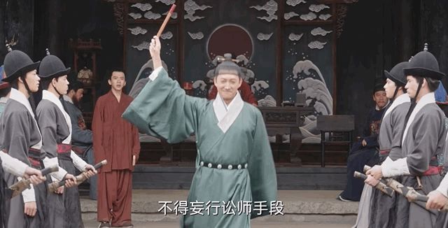 如何评价《显微镜下的大明之丝绢案》大结局？-18.jpg