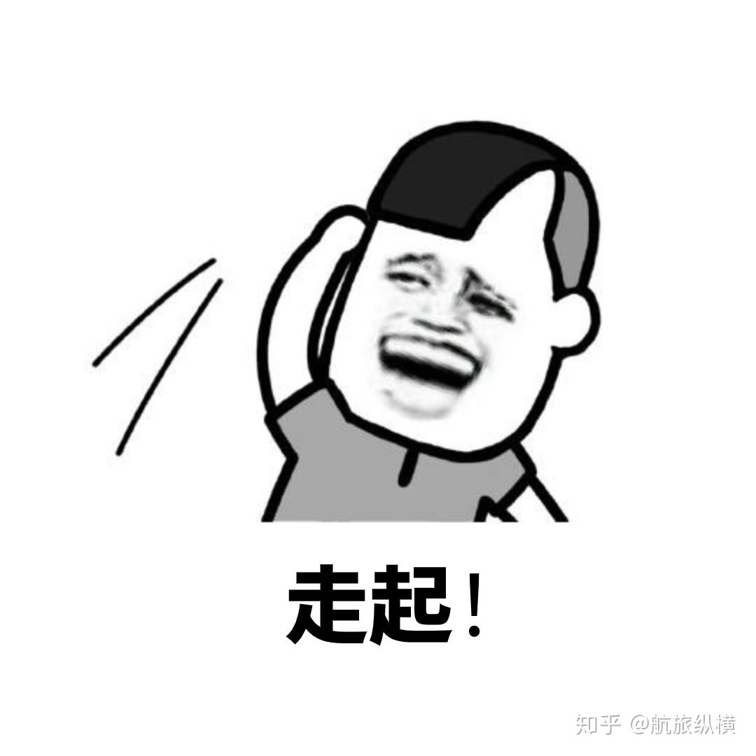 【云旅行】揭秘世界上最奇特的八大建筑84 / 作者:penguinzhuyun / 帖子ID:113073