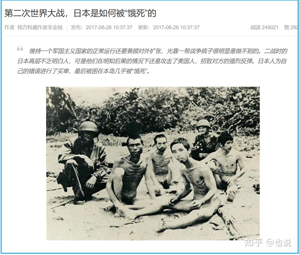 日本海滩现巨大「神秘球」， 海保人员疑惑称从没见过，警方 ...168 / 作者:无为307 / 帖子ID:113079
