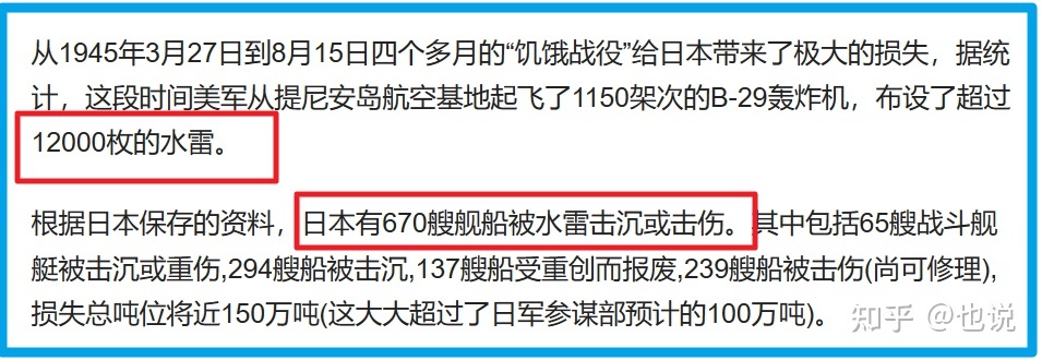 日本海滩现巨大「神秘球」， 海保人员疑惑称从没见过，警方 ...323 / 作者:无为307 / 帖子ID:113079