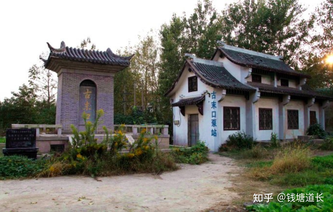 大运河极简史-8.jpg