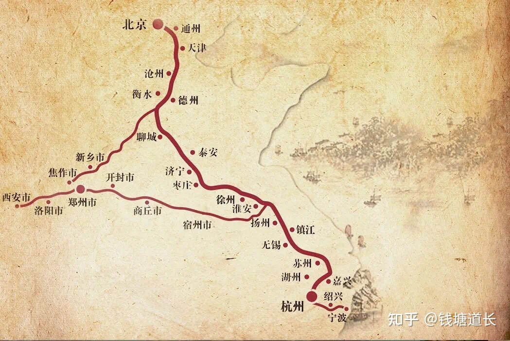 大运河极简史-4.jpg