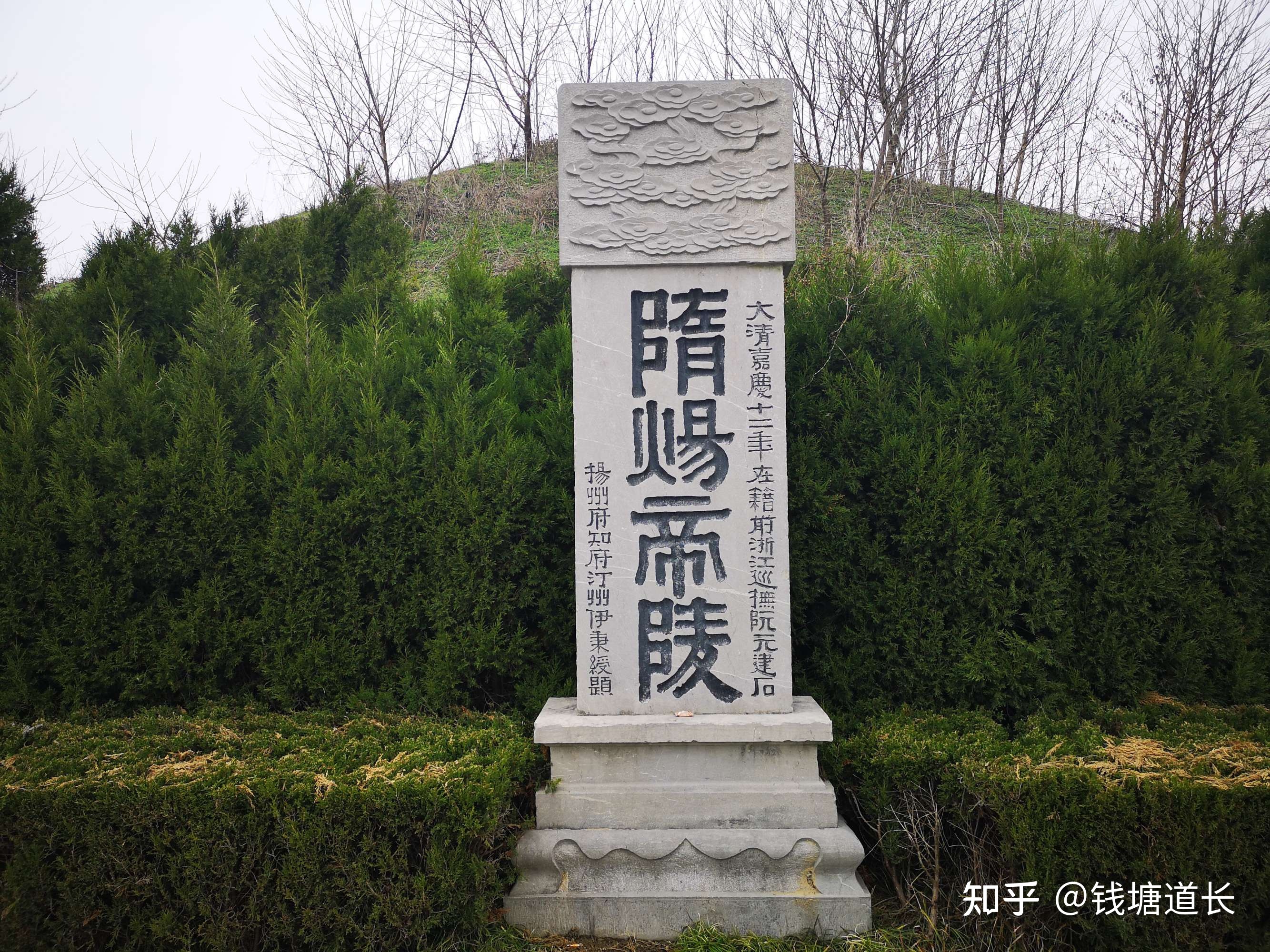 大运河极简史-13.jpg