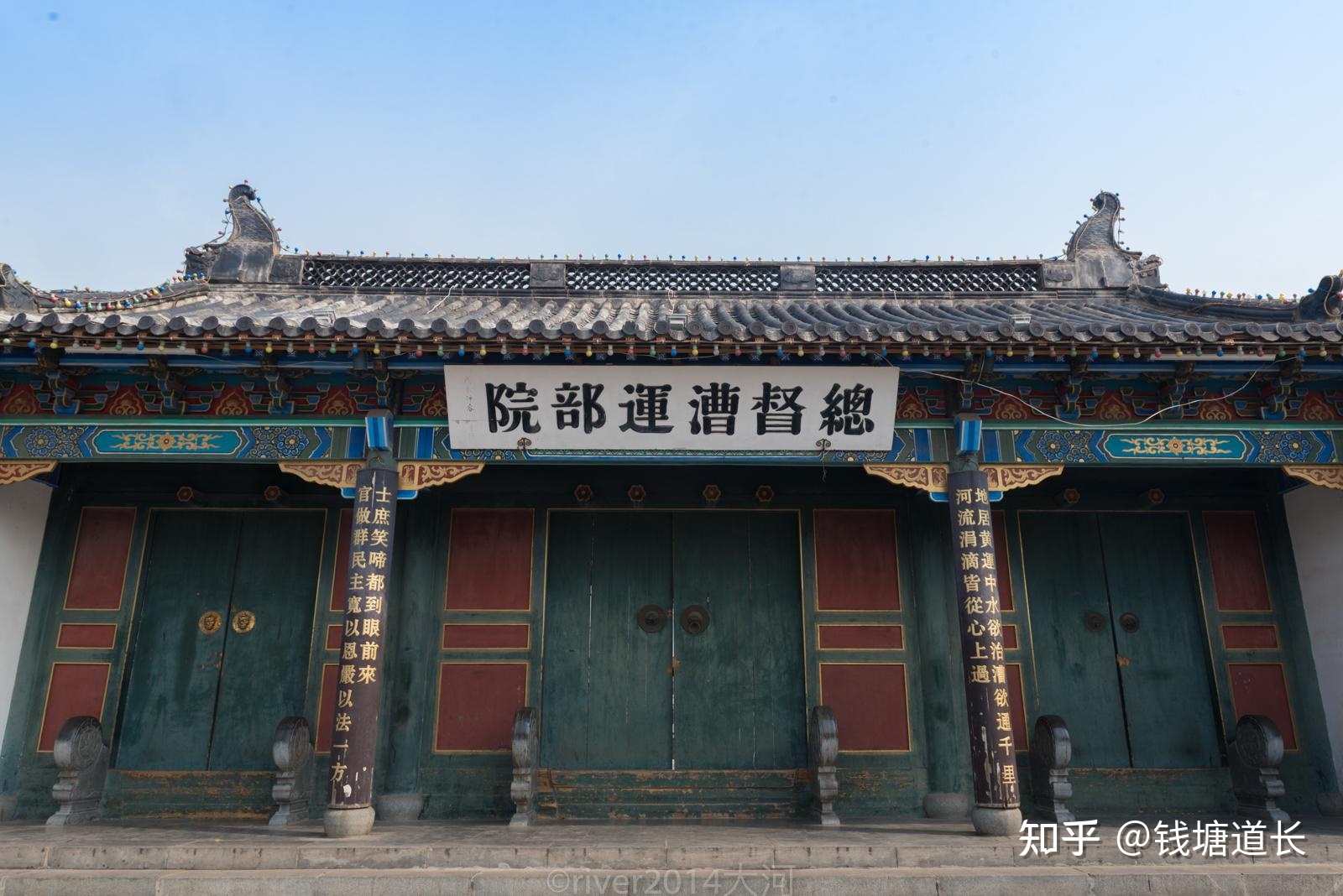 大运河极简史-19.jpg