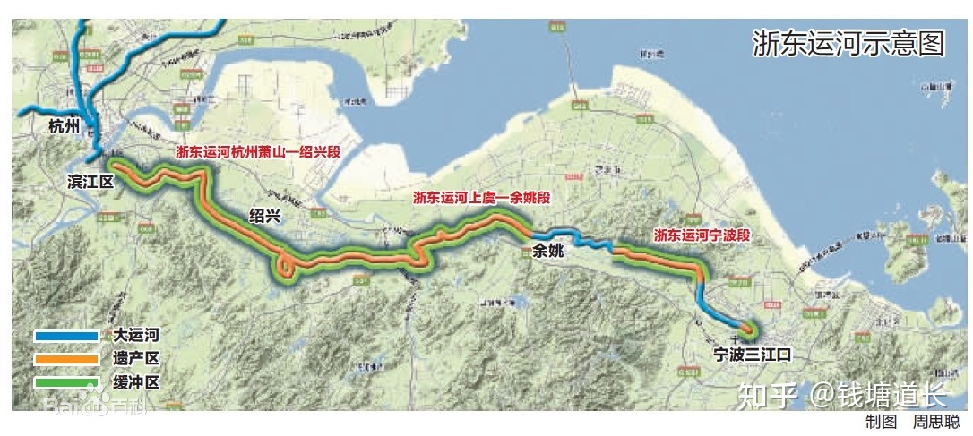 大运河极简史-24.jpg