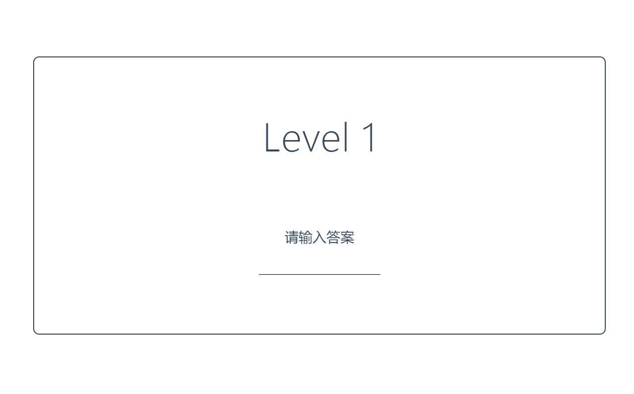 有哪些好玩有趣的网页小游戏？215 / 作者:天然悠然牌 / 帖子ID:113126