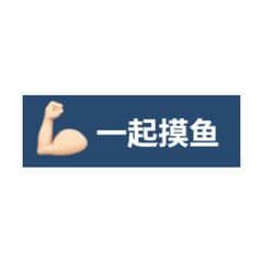 有哪些好玩有趣的网页小游戏？715 / 作者:嗅觉Y不缺失 / 帖子ID:113126