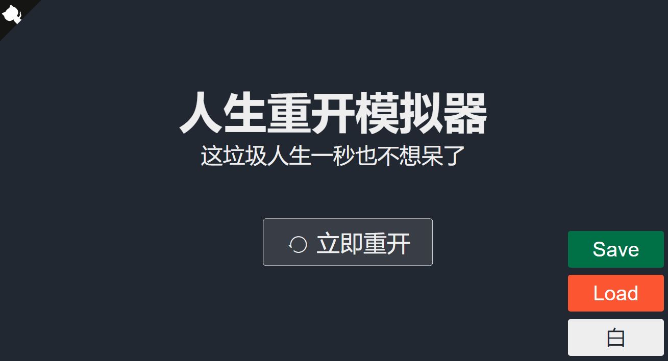 有哪些好玩有趣的网页小游戏？221 / 作者:嗅觉Y不缺失 / 帖子ID:113126