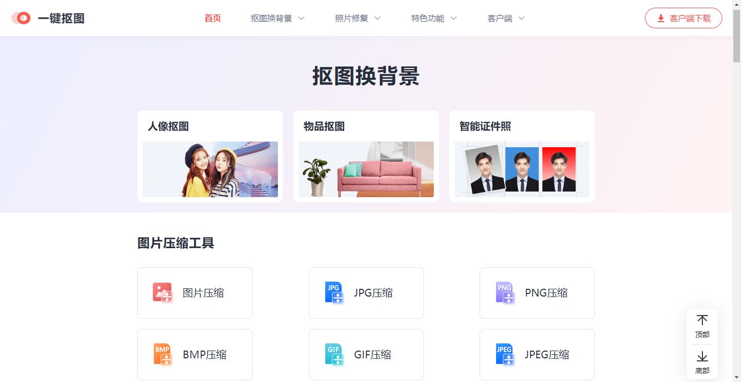 有哪些好玩有趣的网页小游戏？699 / 作者:嗅觉Y不缺失 / 帖子ID:113126