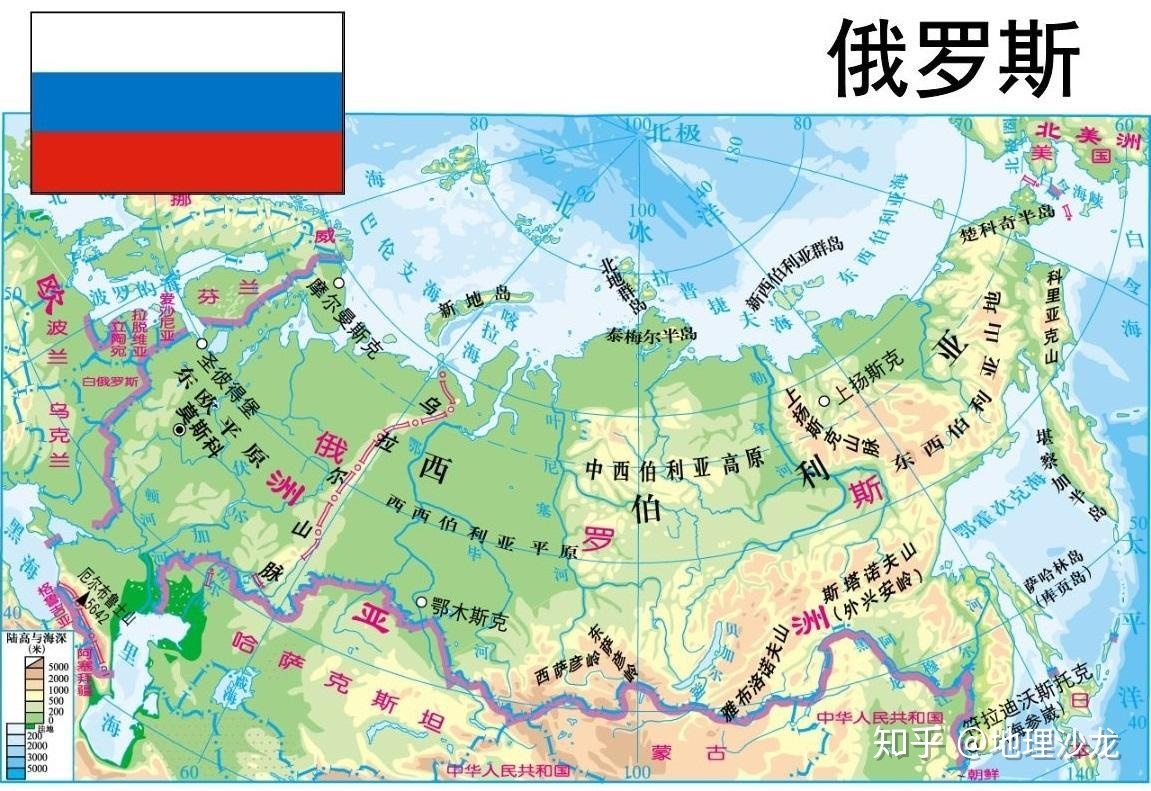 哪个国家是世界上经度跨度最大的国家？786 / 作者:刘余文 / 帖子ID:113134