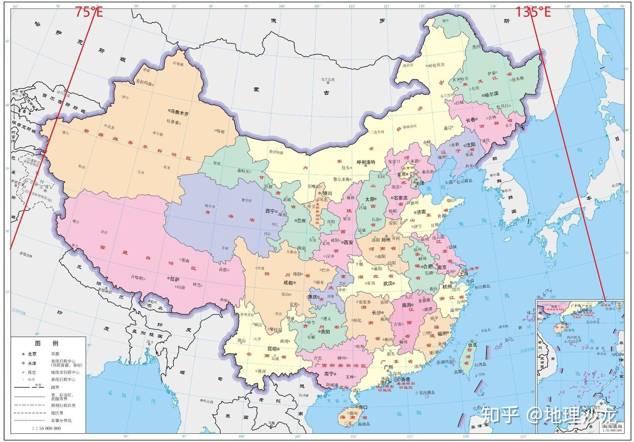 哪个国家是世界上经度跨度最大的国家？507 / 作者:刘余文 / 帖子ID:113134